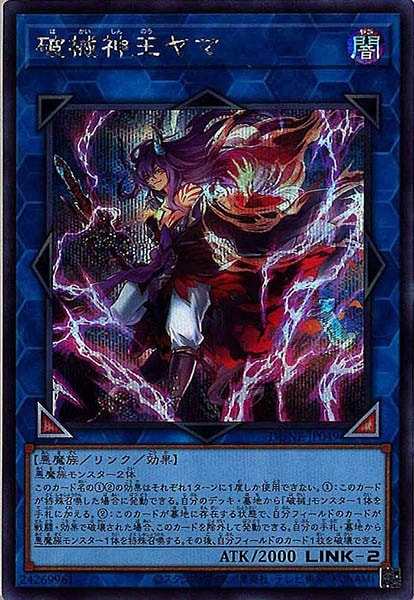 card_105183