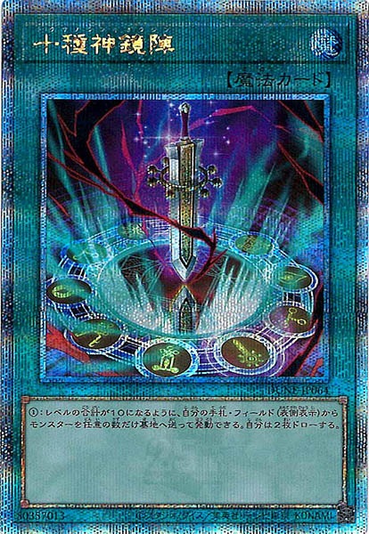 image_card_105184