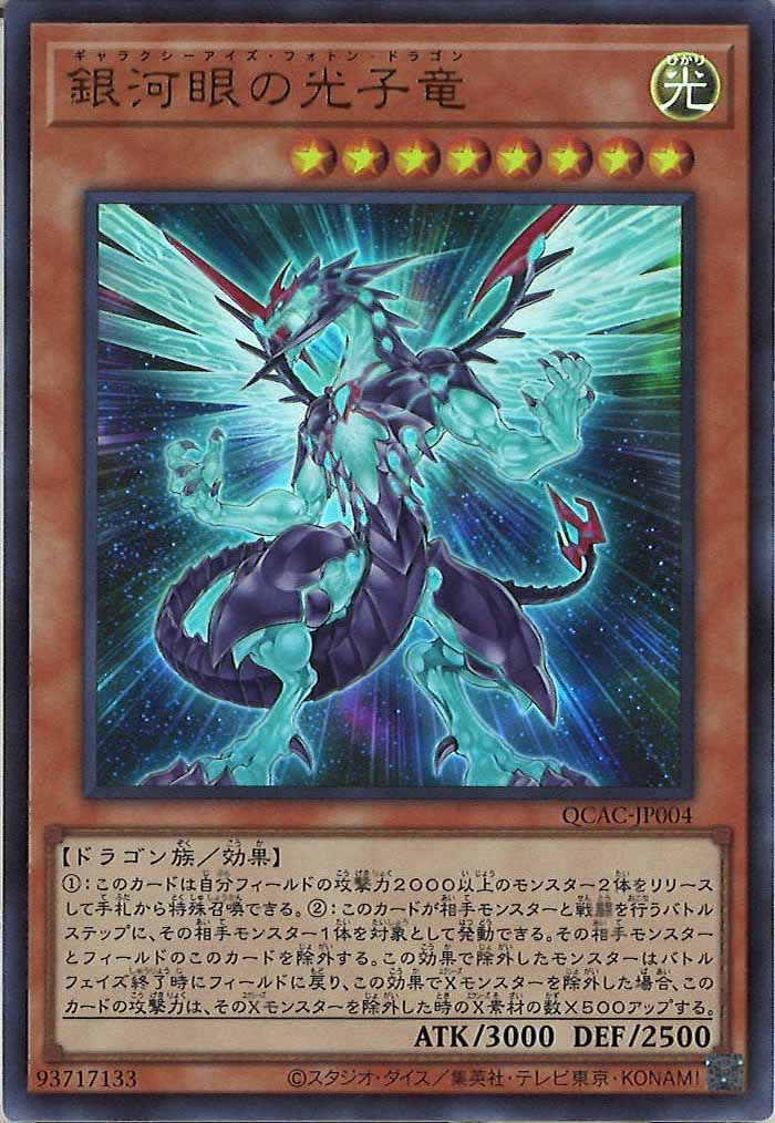 image_card_105186