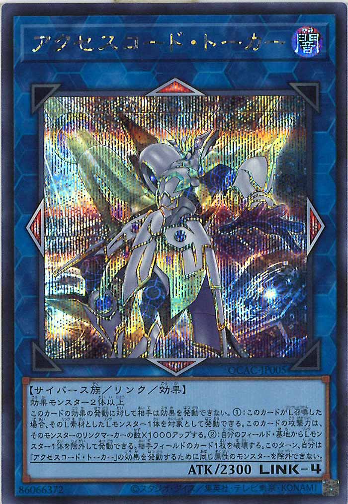 image_card_105187