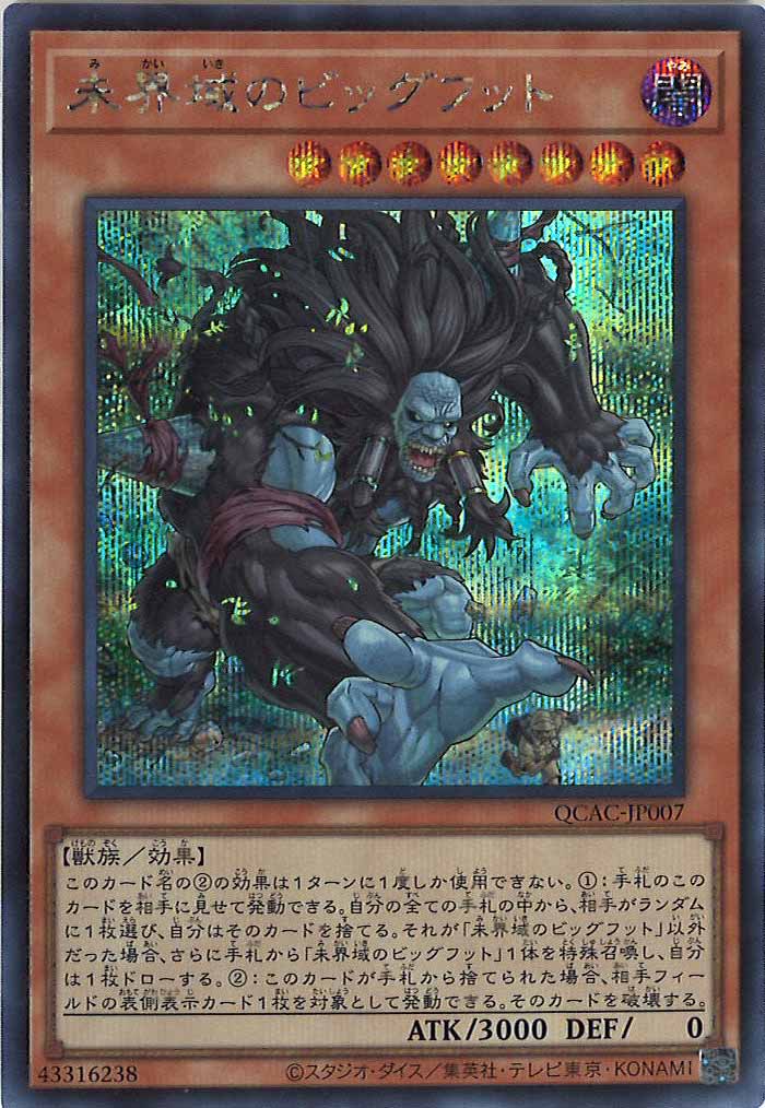 image_card_105189