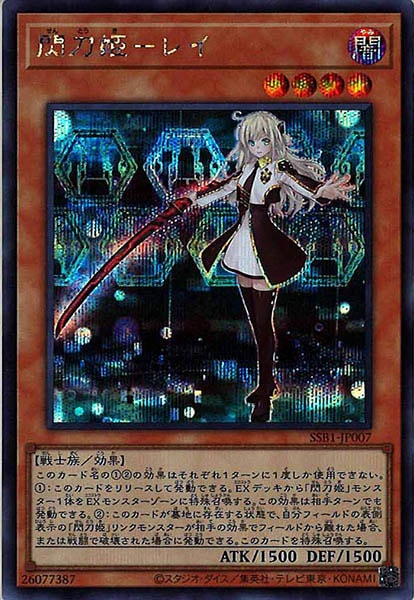 card_105190