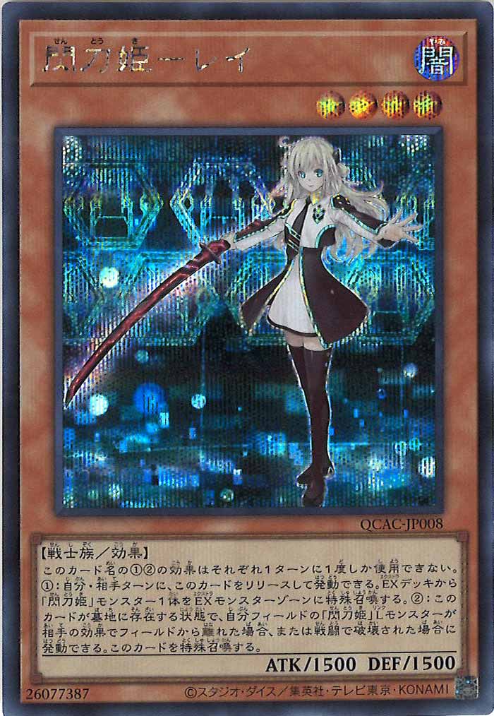 image_card_105190