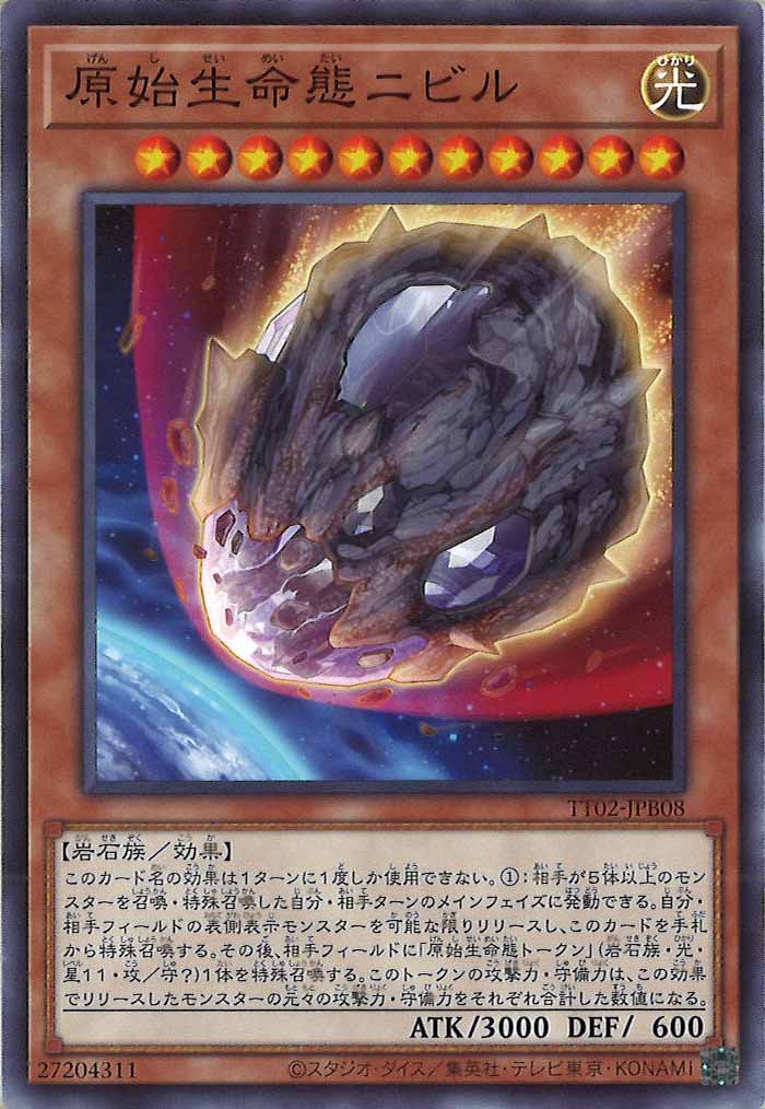 image_card_105192