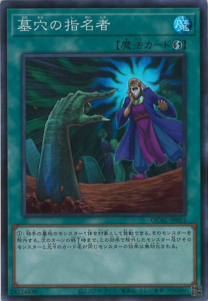 image_card_105194