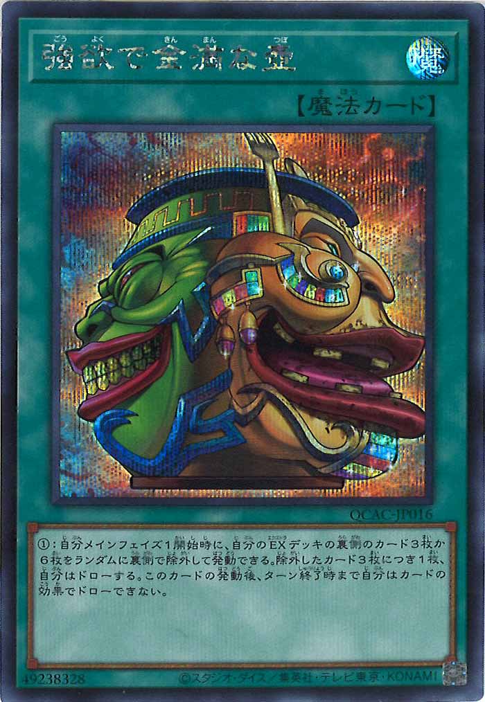 image_card_105195