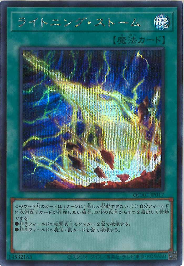 image_card_105196