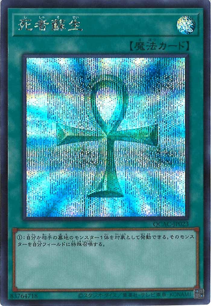 image_card_105197