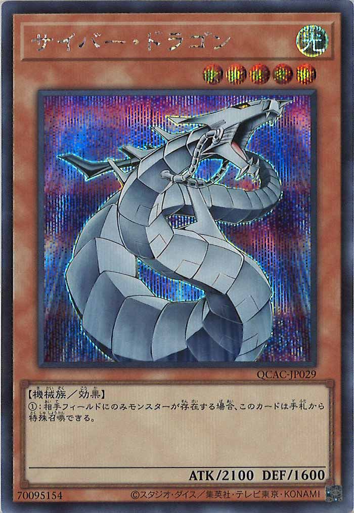 image_card_105201