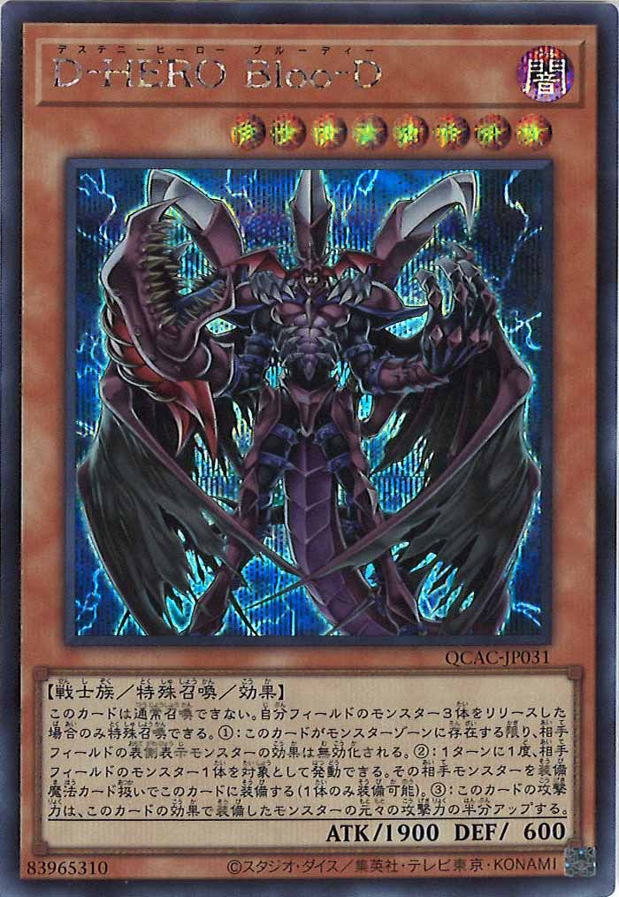 image_card_105203