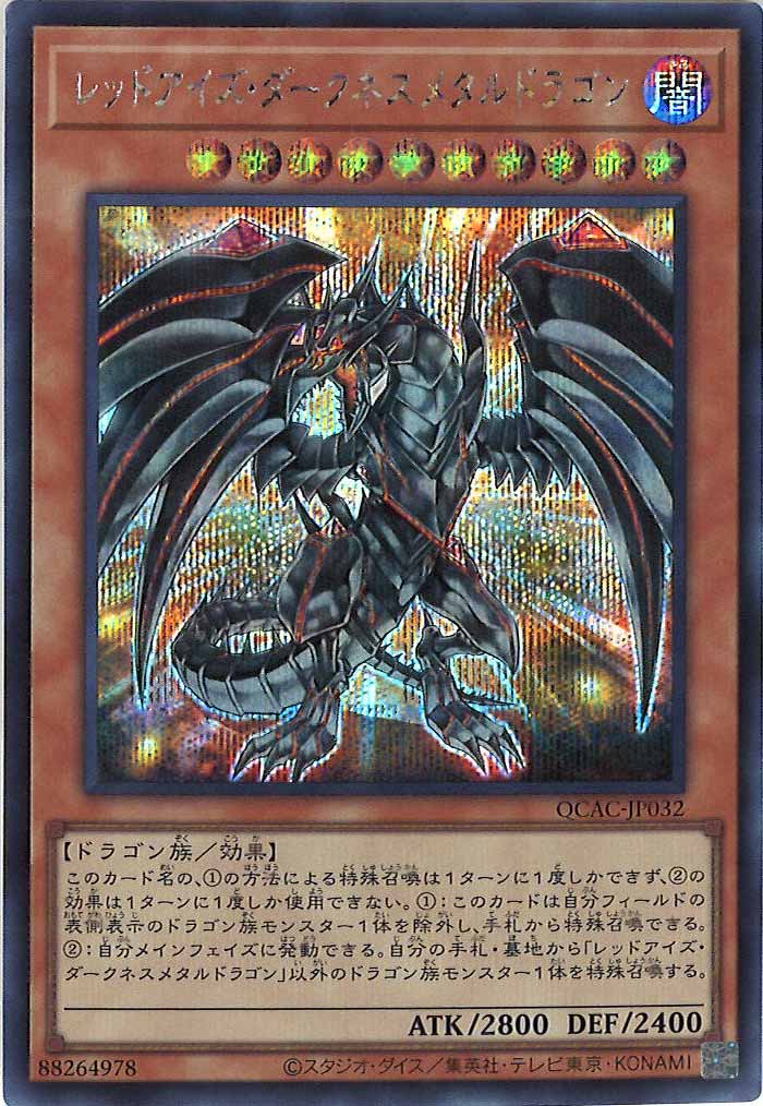 image_card_105204