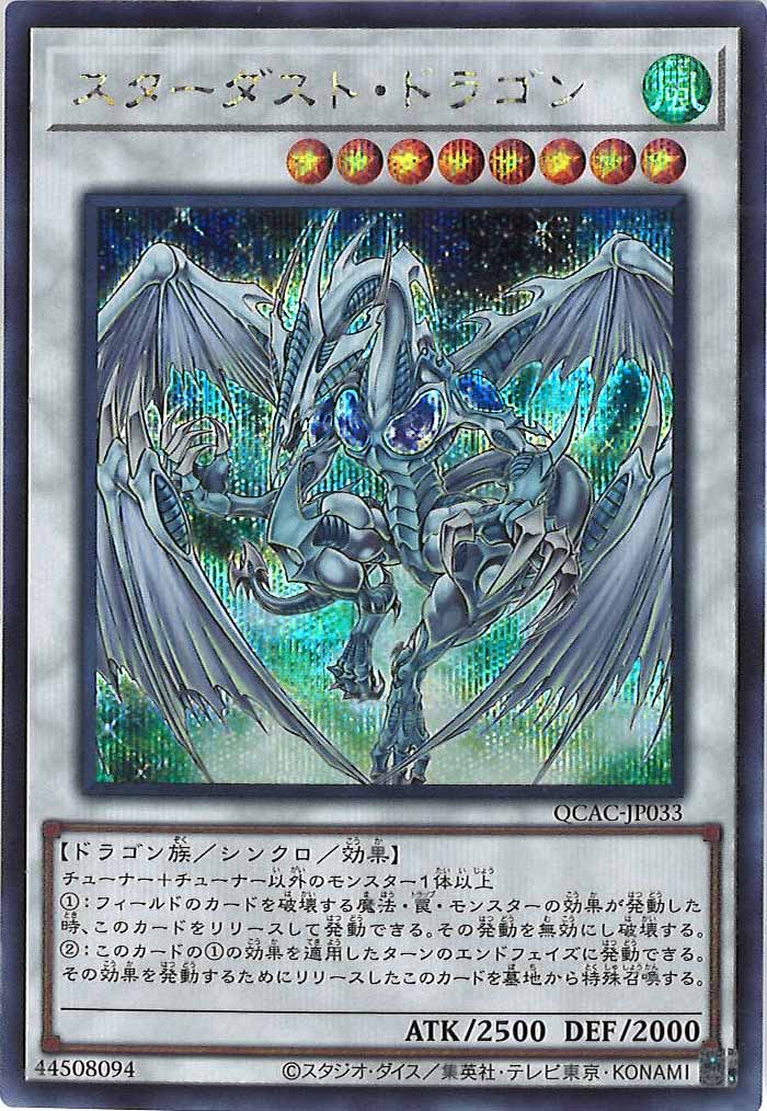 image_card_105205
