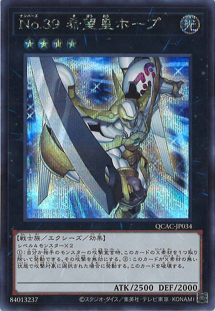image_card_105206