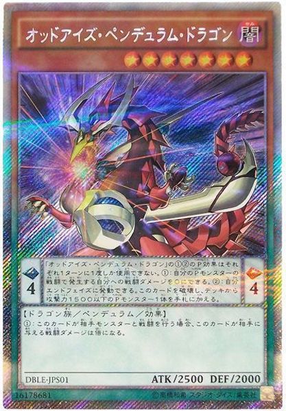 image_card_105207