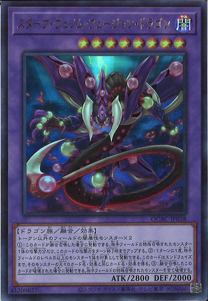 image_card_105208
