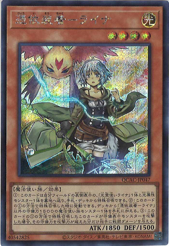 card_105216