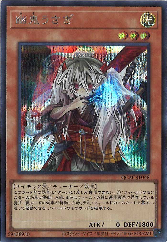 image_card_105217