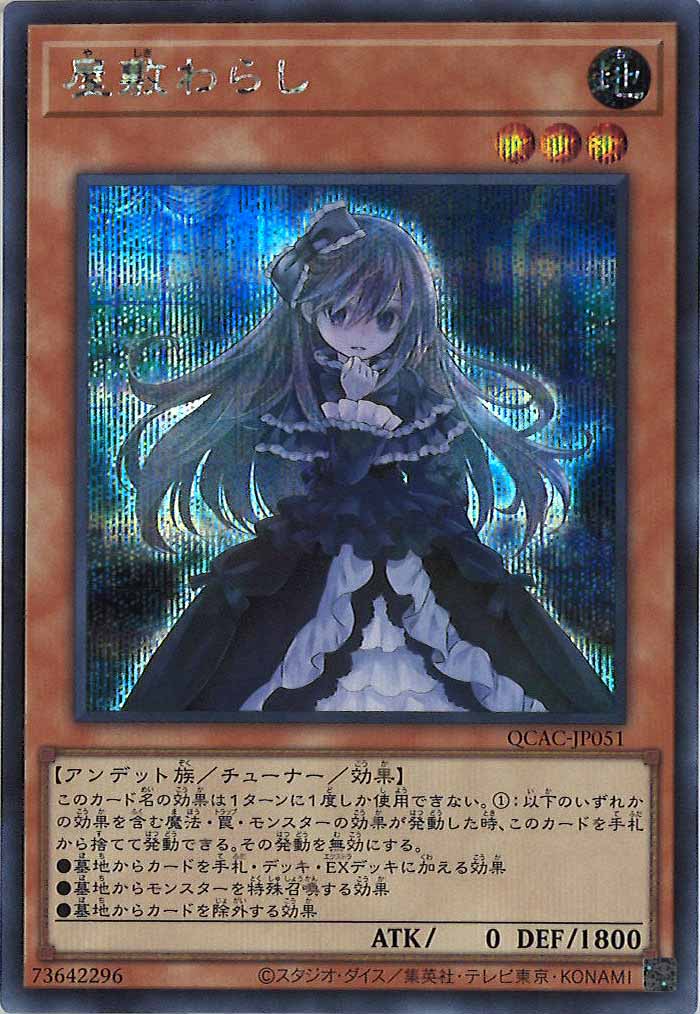 image_card_105218