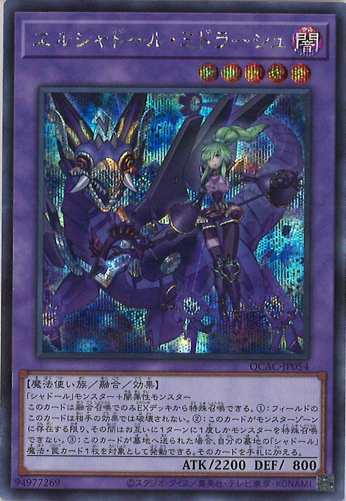 card_105221