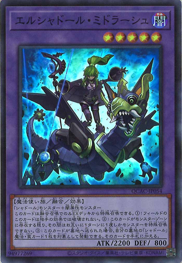 card_105221