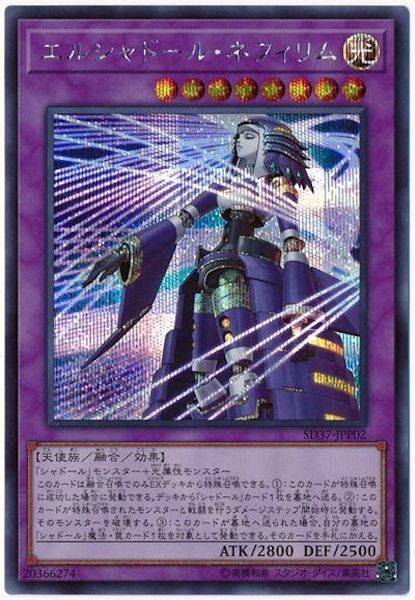 card_105222