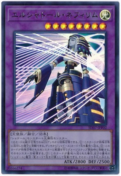 card_105222