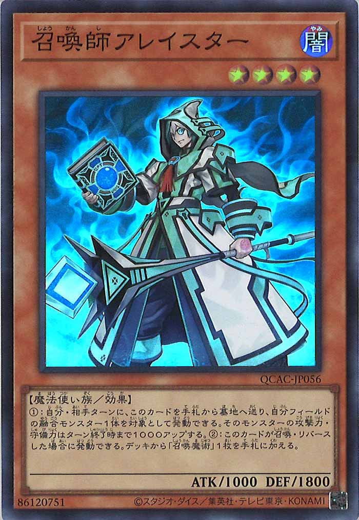card_105223