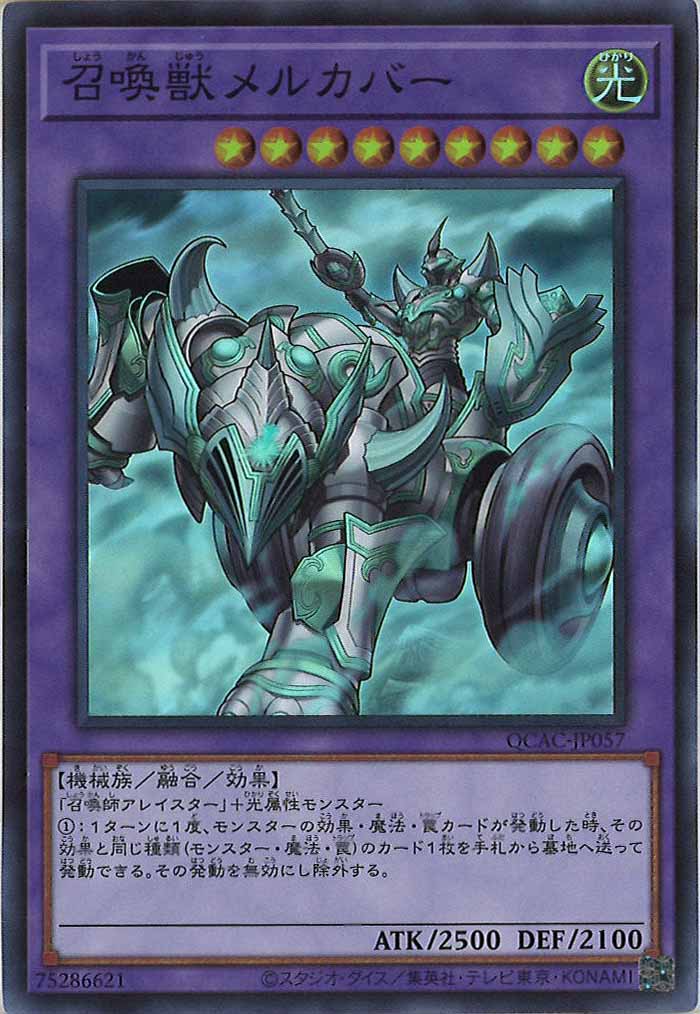 card_105224