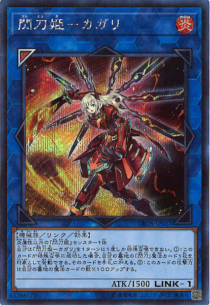 card_105226