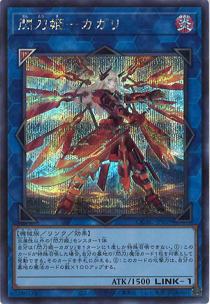 card_105226