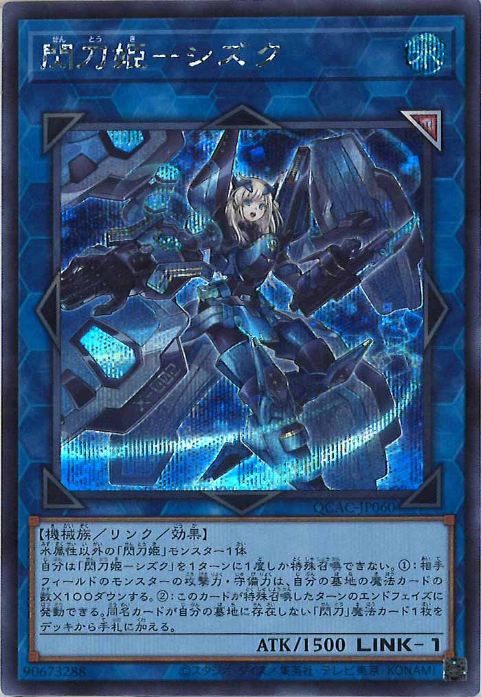 image_card_105227