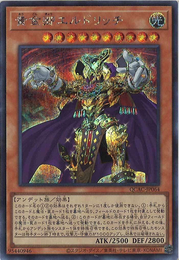 image_card_105231
