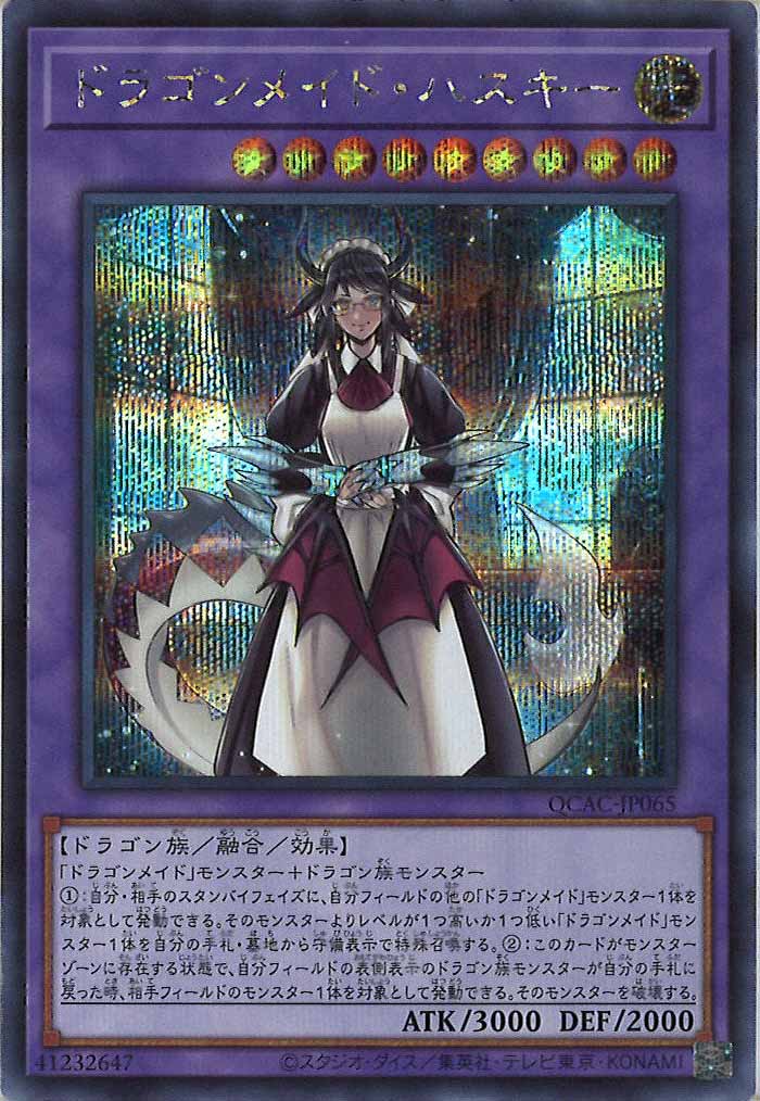 image_card_105232