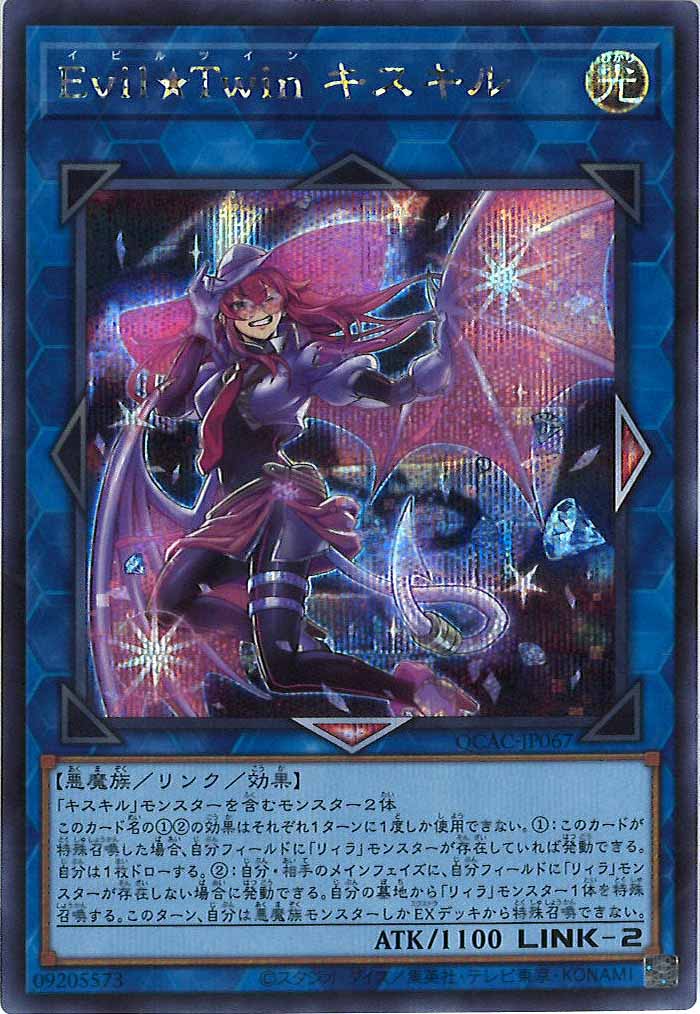 image_card_105234