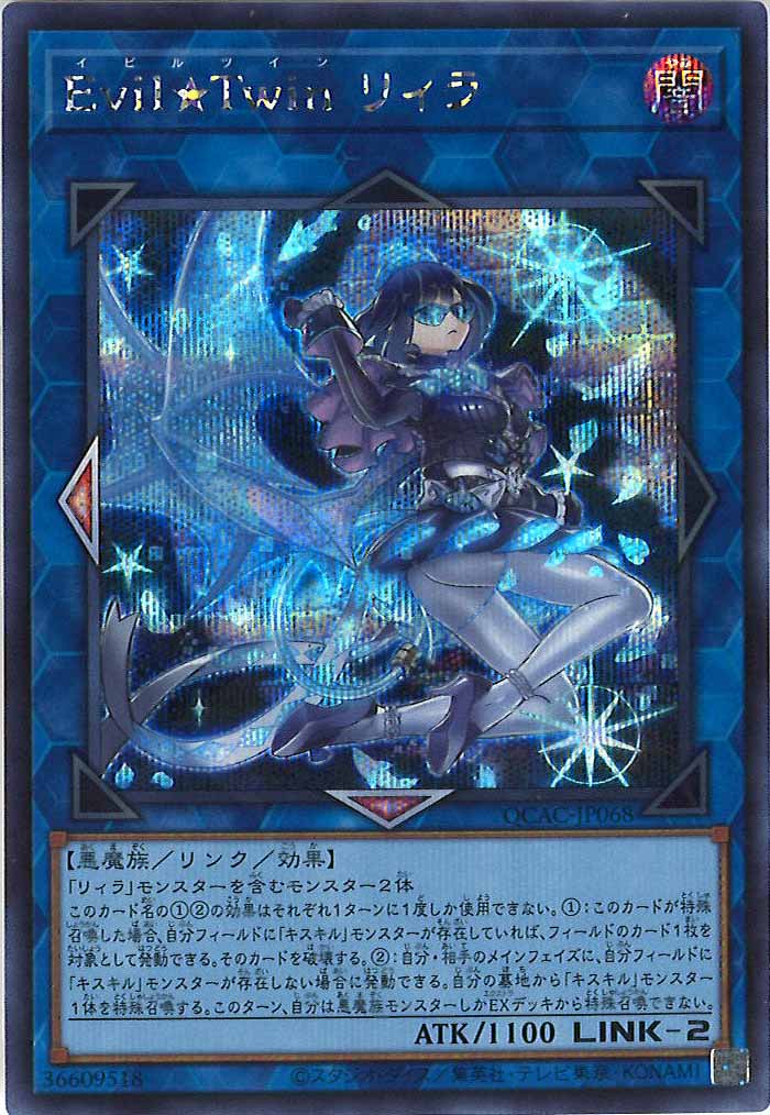 image_card_105235
