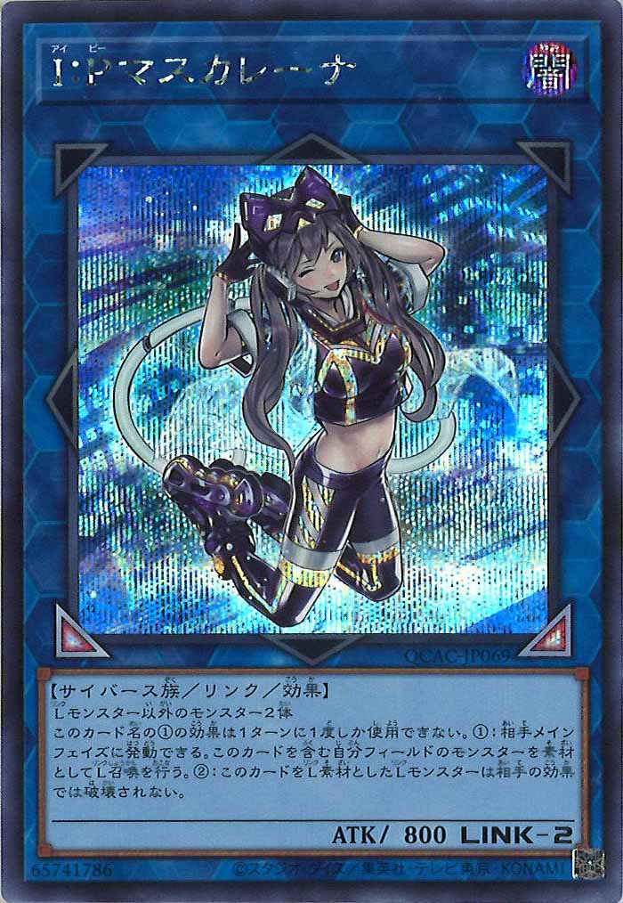 image_card_105236