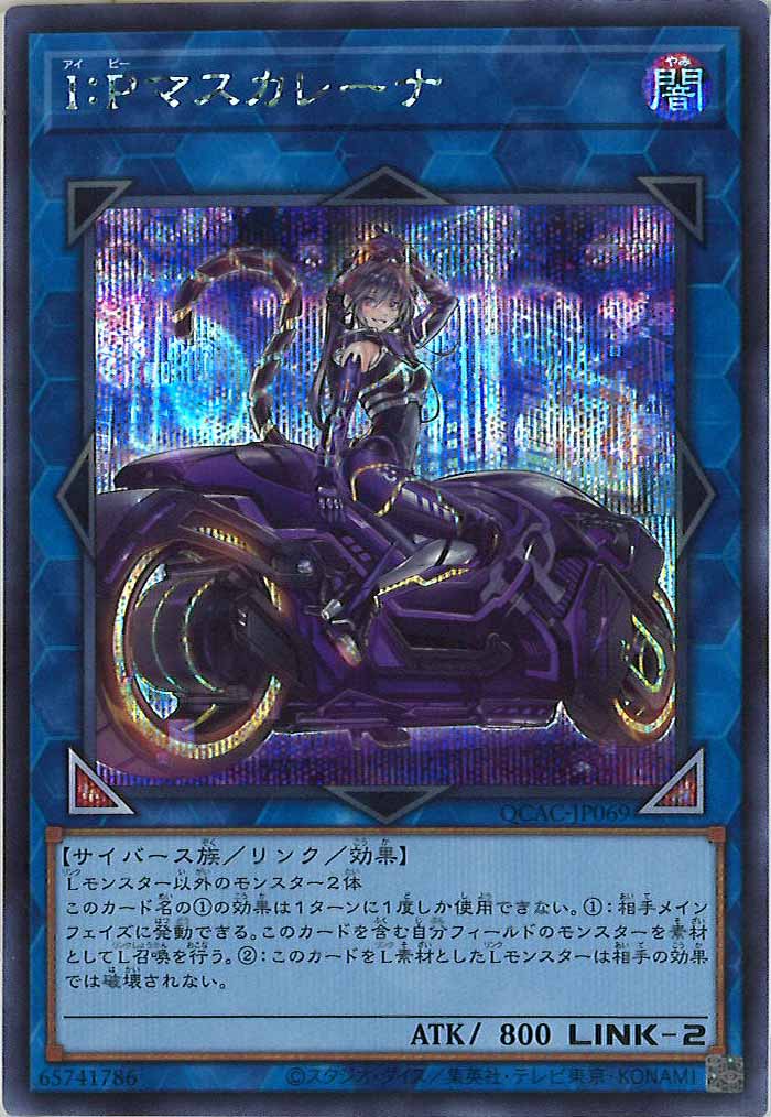 card_105236