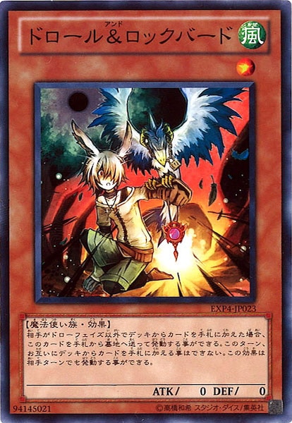 card_105237
