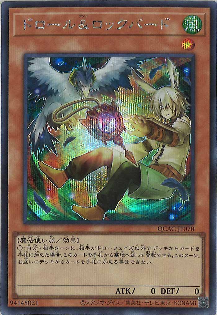 card_105237