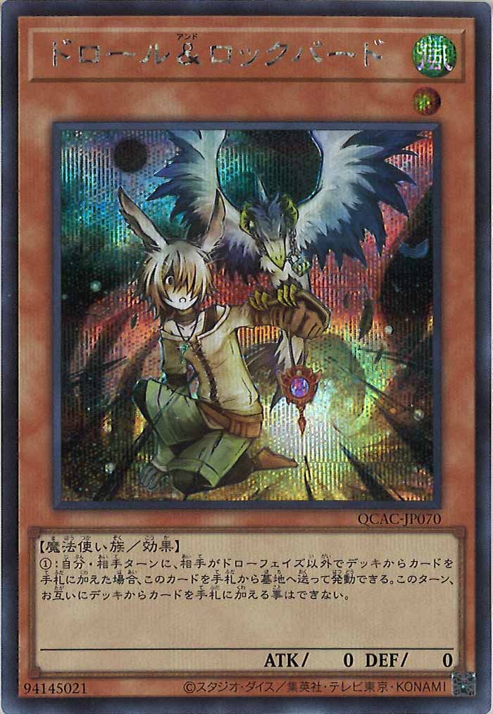 image_card_105237