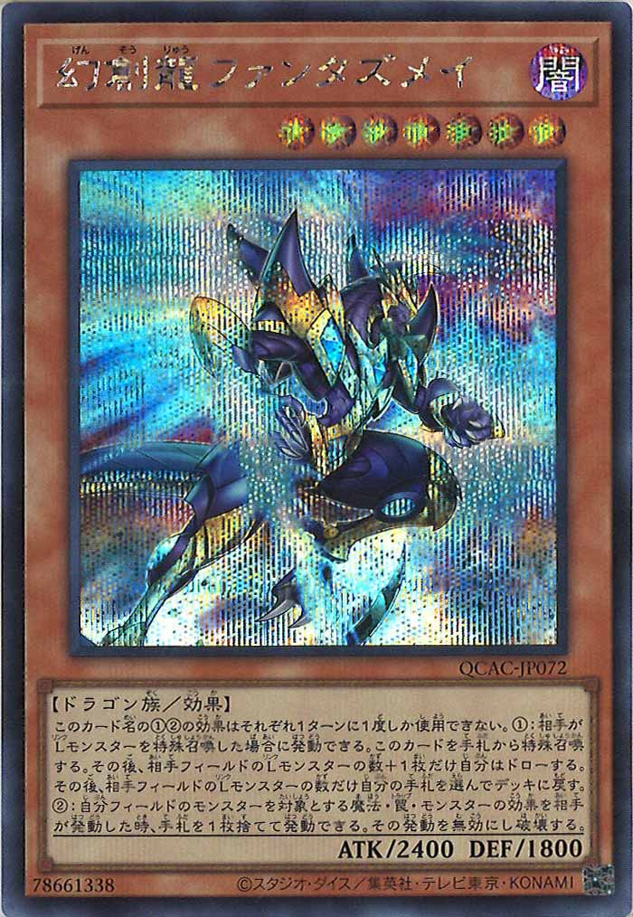 image_card_105239