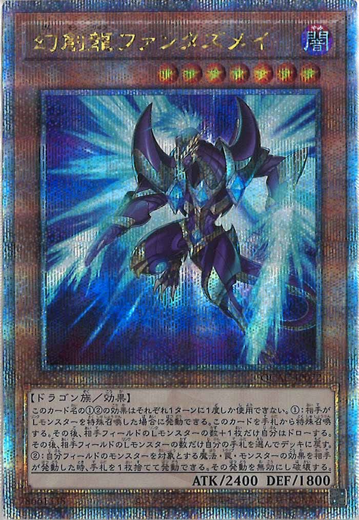 card_105239