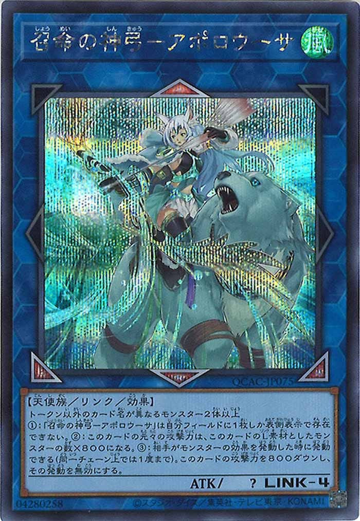 image_card_105242