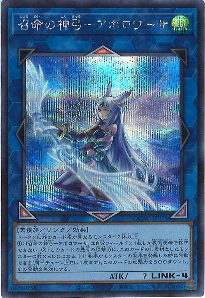 card_105242