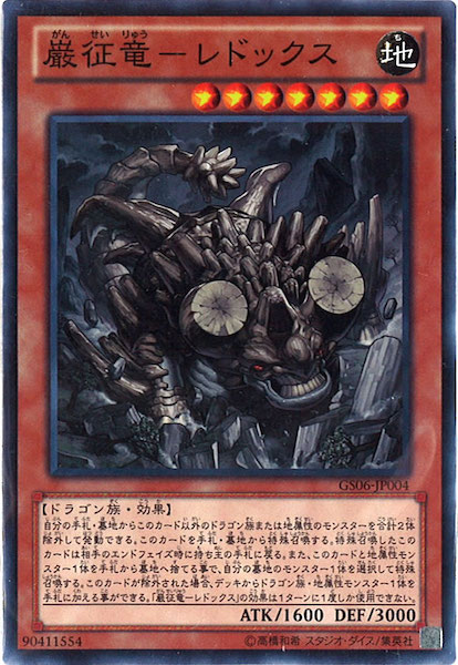 image_card_105244