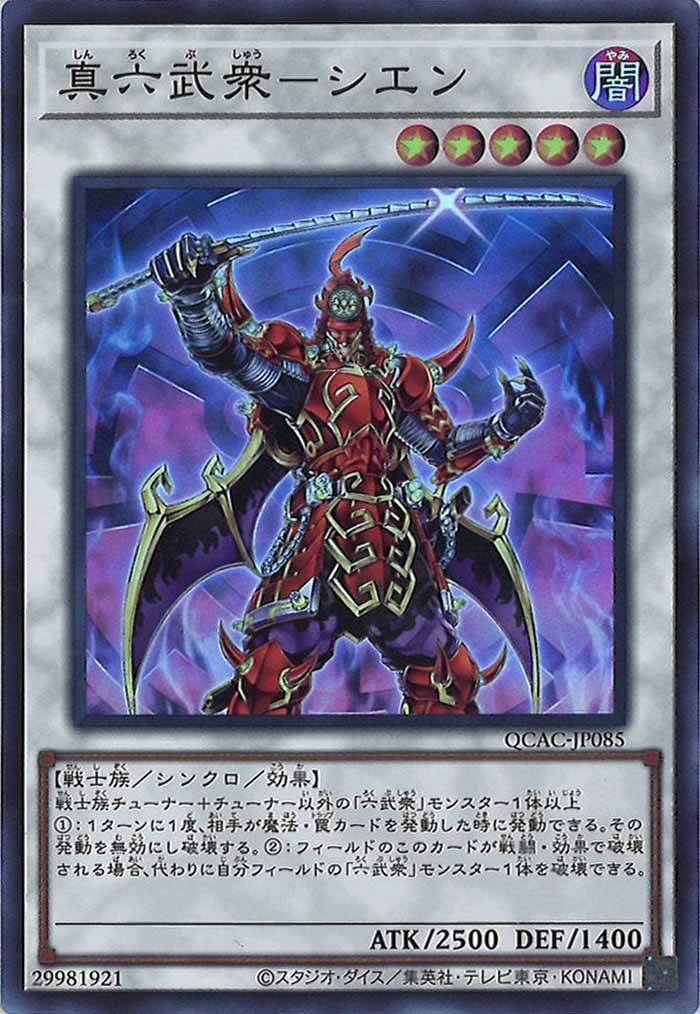 image_card_105251