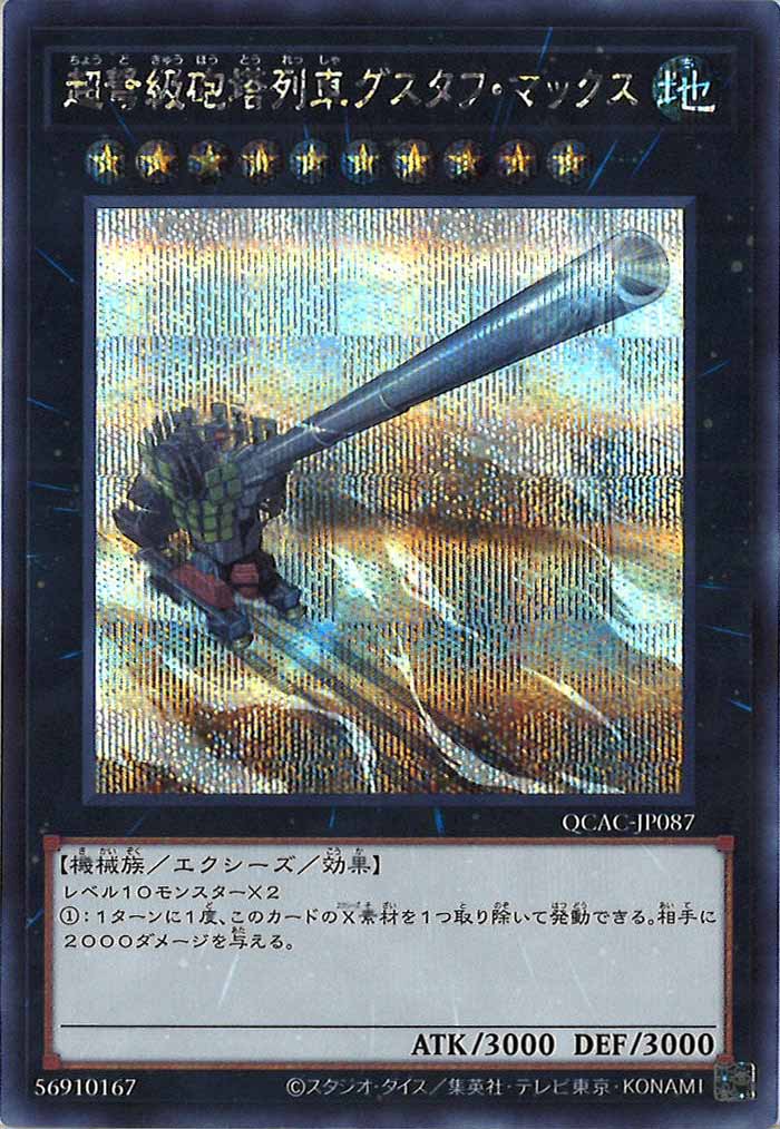 image_card_105253