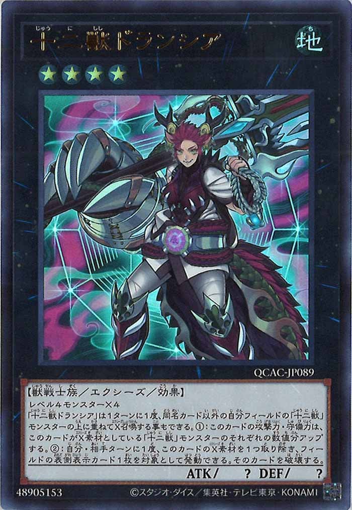 image_card_105255