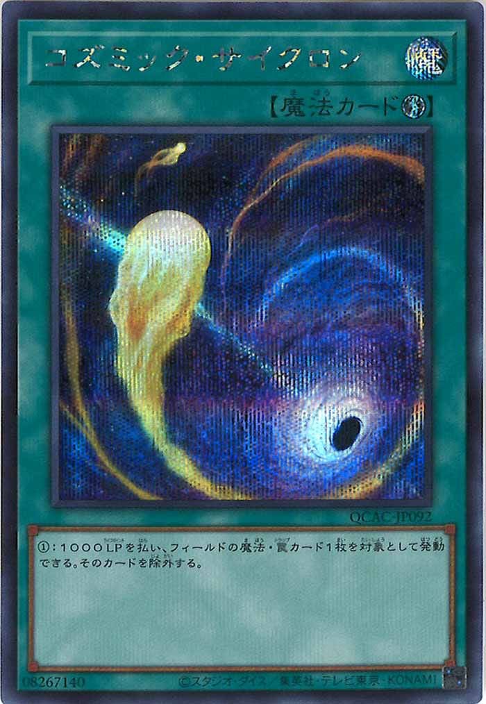 image_card_105256