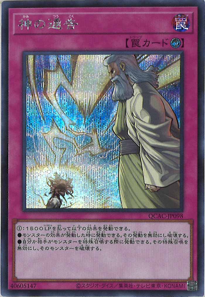 image_card_105262